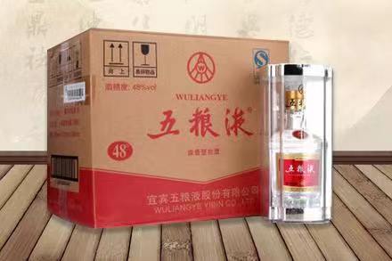 湖滨五粮液回收