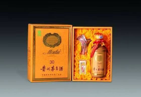湖滨年份茅台酒回收
